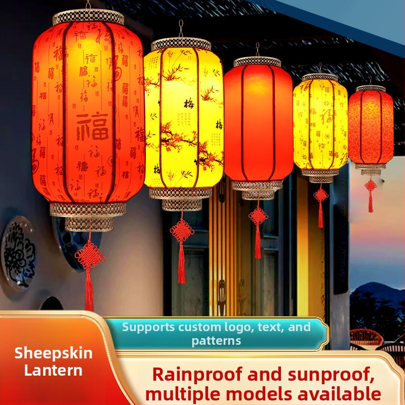 Lampáš z ovčej kože s požehnaním pre malebné miesta, lunárny Nový rok, palácový lampáš v starovekom štýle, červený lampáš pre reštaurácie s hotpotmi