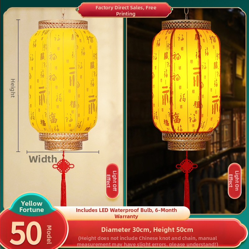 Lampáš z ovčej kože s požehnaním pre malebné miesta, lunárny Nový rok, palácový lampáš v starovekom štýle, červený lampáš pre reštaurácie s hotpotmi