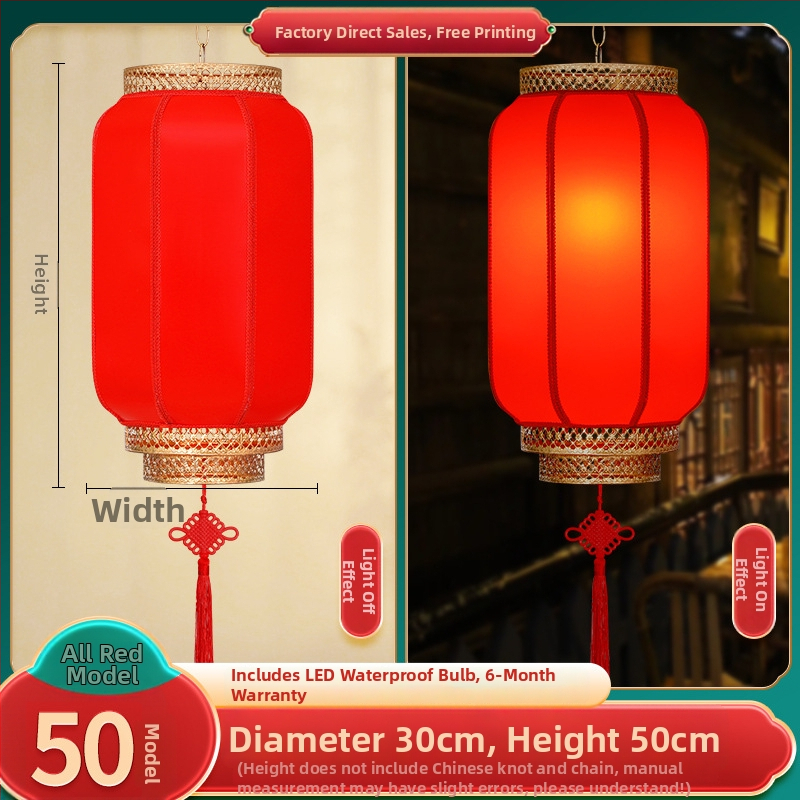 Lampáš z ovčej kože s požehnaním pre malebné miesta, lunárny Nový rok, palácový lampáš v starovekom štýle, červený lampáš pre reštaurácie s hotpotmi