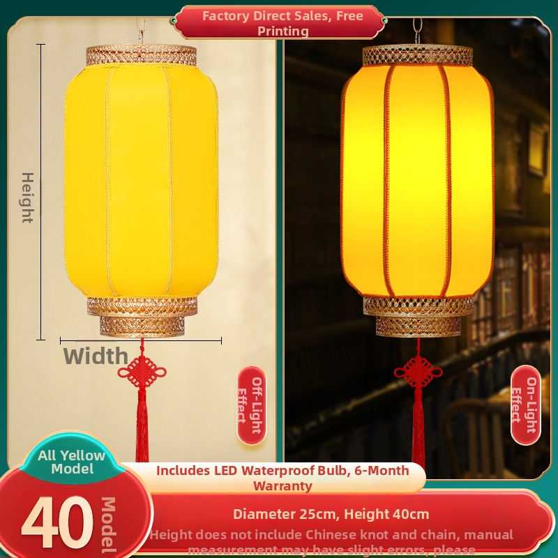 Lampáš z ovčej kože s požehnaním pre malebné miesta, lunárny Nový rok, palácový lampáš v starovekom štýle, červený lampáš pre reštaurácie s hotpotmi