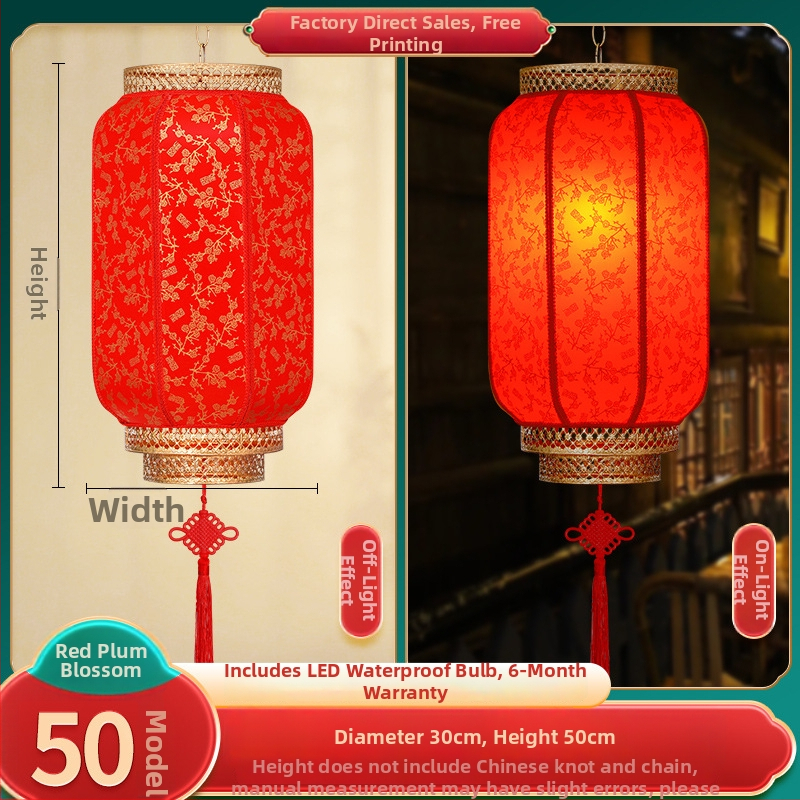 Lampáš z ovčej kože s požehnaním pre malebné miesta, lunárny Nový rok, palácový lampáš v starovekom štýle, červený lampáš pre reštaurácie s hotpotmi
