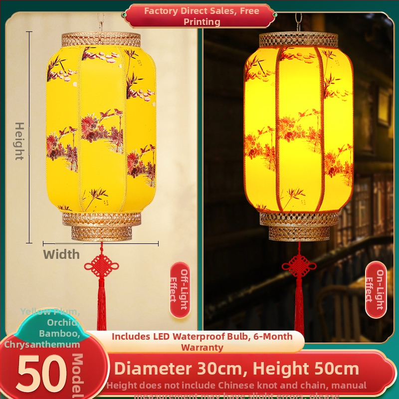 Lampáš z ovčej kože s požehnaním pre malebné miesta, lunárny Nový rok, palácový lampáš v starovekom štýle, červený lampáš pre reštaurácie s hotpotmi