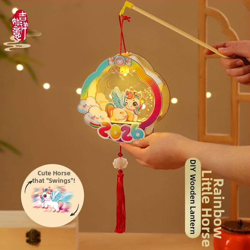 Σετ DIY φανοστάτης καλλιγραφίας για Φεστιβάλ Σελήνης, χειροποίητο, παιδικό, αρχαίο στυλ, για το έτος του Αλόγου, μοντέλο 2026