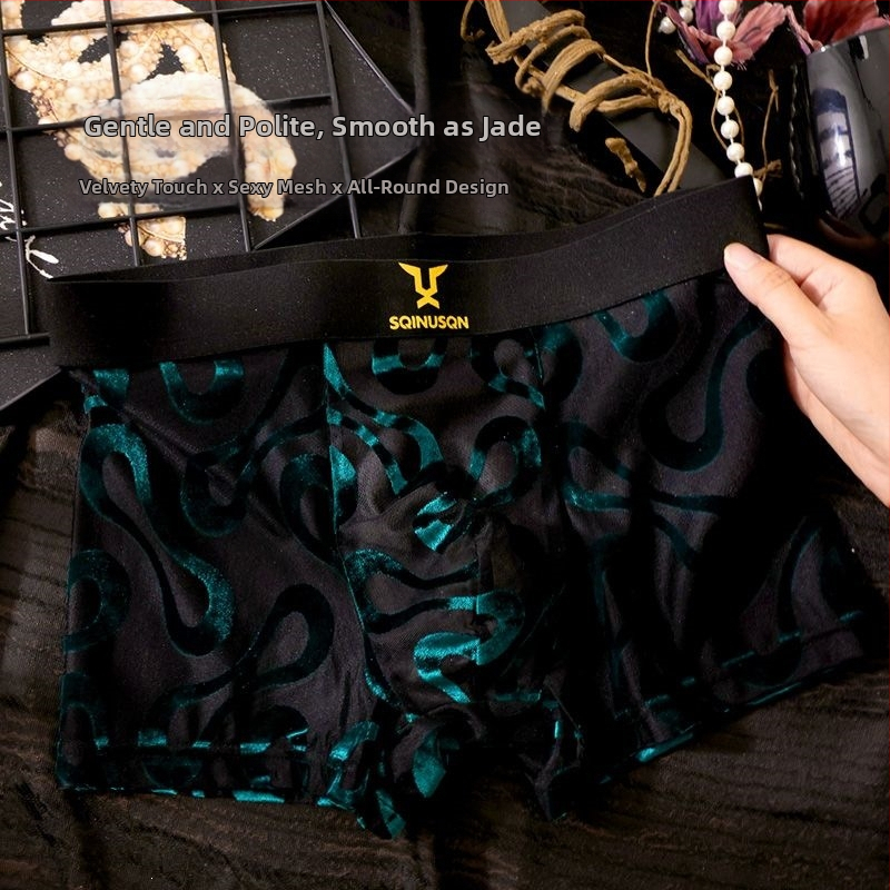Ανδρικά διχτυωτά εσώρουχα, boxer briefs με μέση για νέους άνδρες