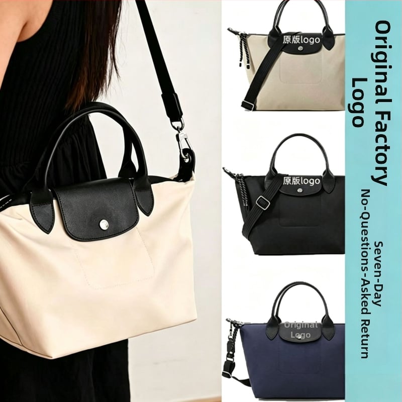 Energy Gen 2 crossbody, gentuță din nylon, unisex, mâner detașabil, curea cu un singur, mărime medie