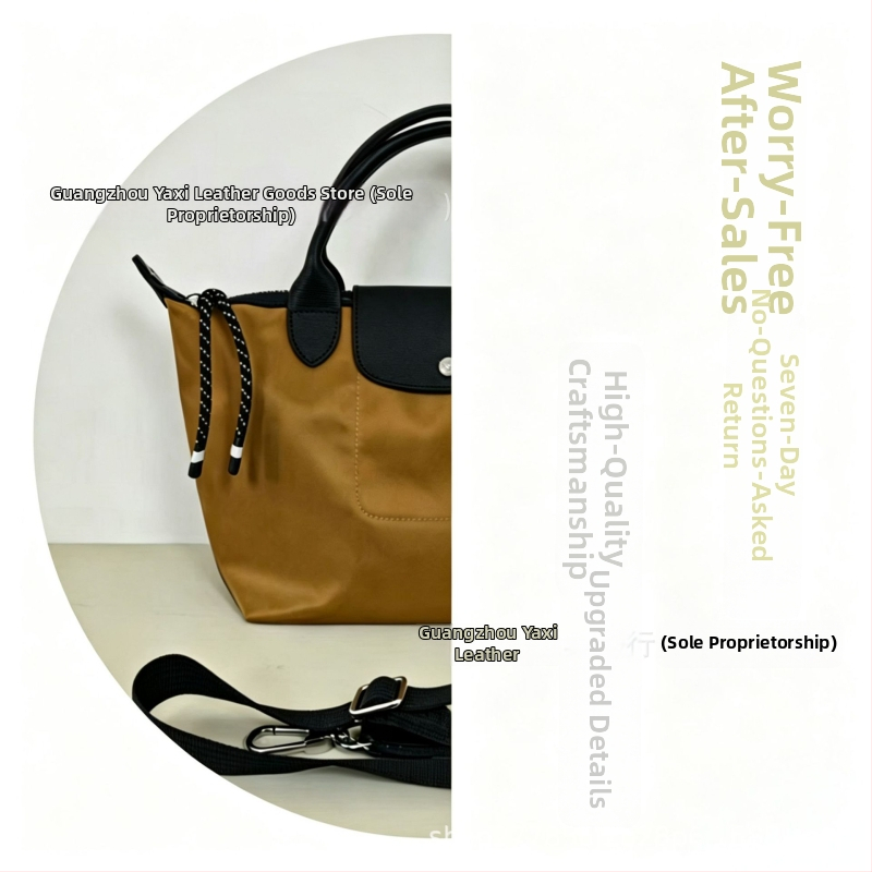Energy Gen 2 crossbody, gentuță din nylon, unisex, mâner detașabil, curea cu un singur, mărime medie