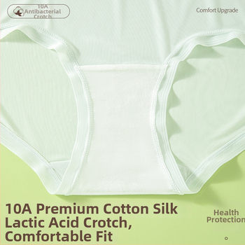 Dievčenské spodné prádlo Ice Silk so stredným pásom, ultratenké, rýchloschnúce, telové, antibakteriálne v rozkroku, jednofarebné