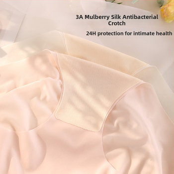 Dámska spodná bielizeň pre plnoštíhle ženy, 10D Ice Silk, stredne veľký pás, antibakteriálna, reguluje bruško, priedušná, neviditeľná pod oblečením, ľahká