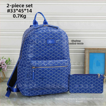 Batoh s kopytami a motívom písmen, módny, veľkoobjemový, všestranný, unisex, PVC