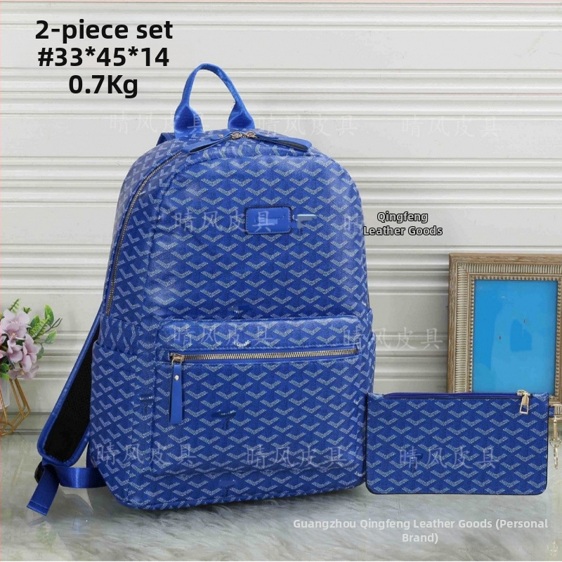 Batoh s kopytami a motívom písmen, módny, veľkoobjemový, všestranný, unisex, PVC