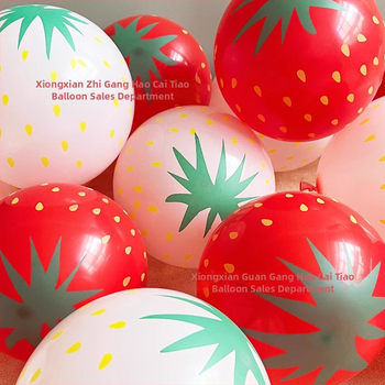 Balon din latex de 12 inch cu model de căpșună pentru copii - temă fructe, jucărie