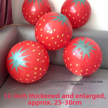 Balon din latex de 12 inch cu model de căpșună pentru copii - temă fructe, jucărie