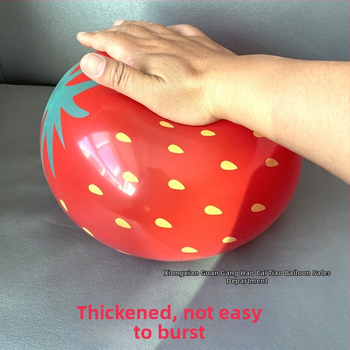 Balon din latex de 12 inch cu model de căpșună pentru copii - temă fructe, jucărie