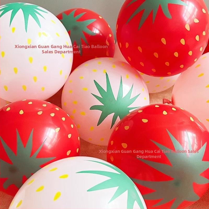 Balon din latex de 12 inch cu model de căpșună pentru copii - temă fructe, jucărie