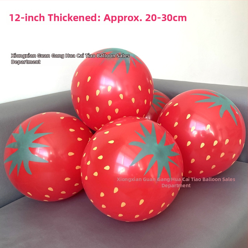 Balon din latex de 12 inch cu model de căpșună pentru copii - temă fructe, jucărie