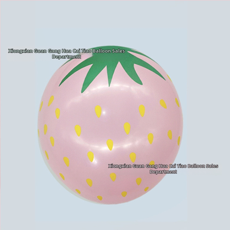 Balon din latex de 12 inch cu model de căpșună pentru copii - temă fructe, jucărie