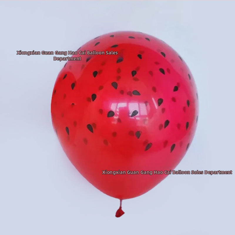 Balon din latex de 12 inch cu model de căpșună pentru copii - temă fructe, jucărie