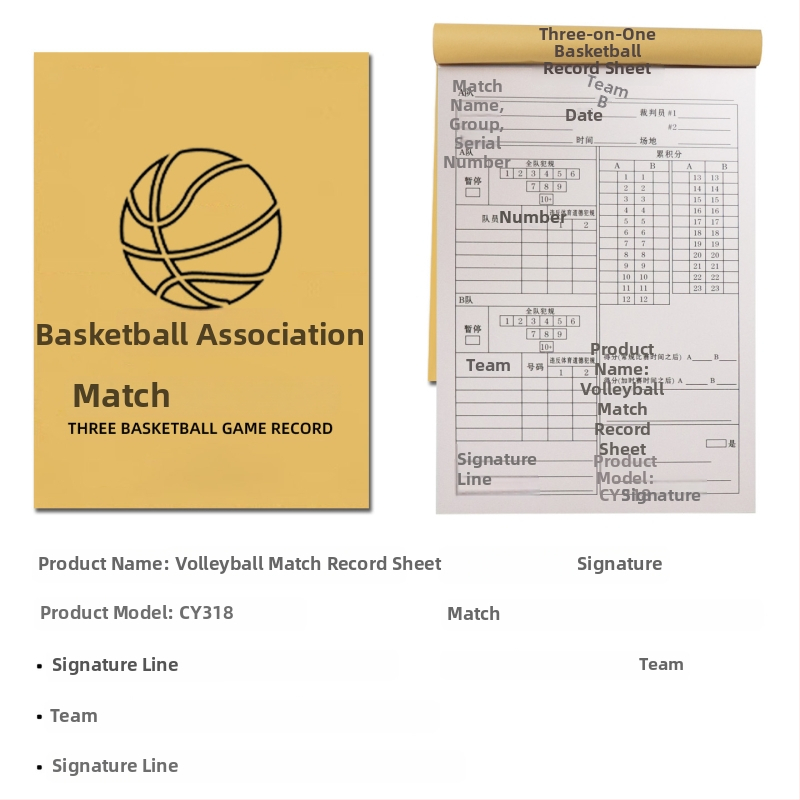 Záznamník pre basketbal, futbal, stolný tenis, bedminton a volejbal — Záznamník pre rozhodcu