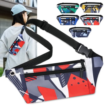 Geantă crossbody ușoară, imprimată, pentru femei, ciclism