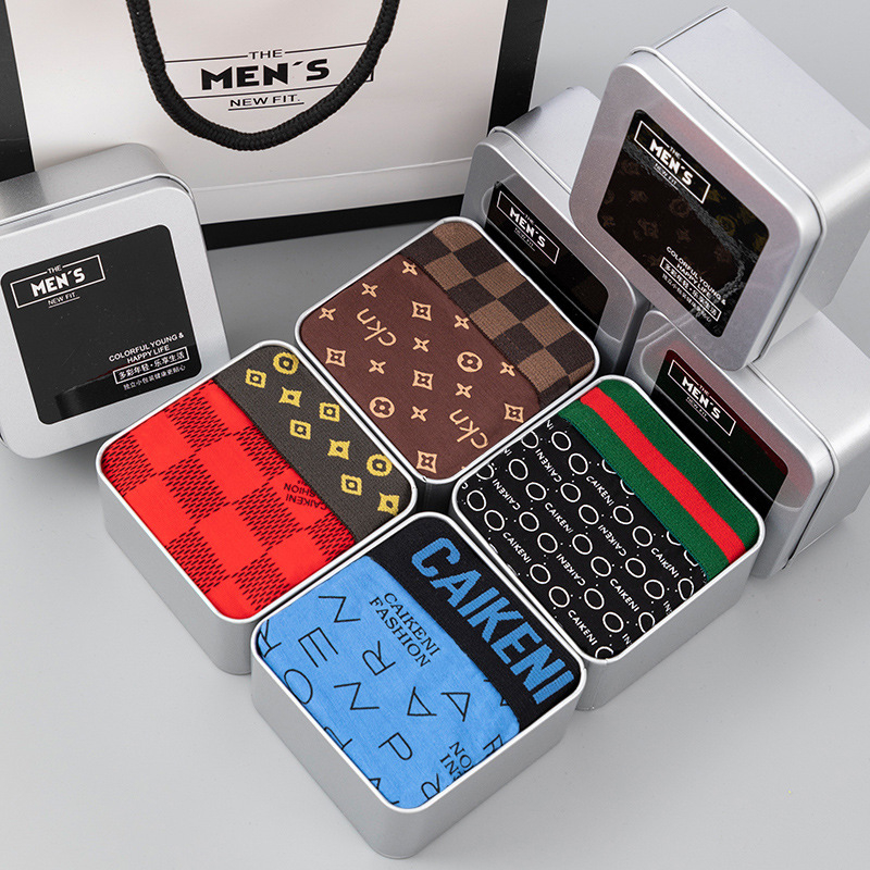 Ανδρικά boxer briefs από μόνταλ, με εκτύπωση, αναπνεύσιμα, φιλικά προς το δέρμα, μοντέρνο σχέδιο, μεσαία μέση, σε κουτί