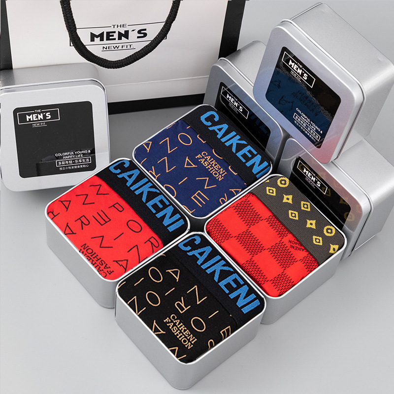 Ανδρικά boxer briefs από μόνταλ, με εκτύπωση, αναπνεύσιμα, φιλικά προς το δέρμα, μοντέρνο σχέδιο, μεσαία μέση, σε κουτί