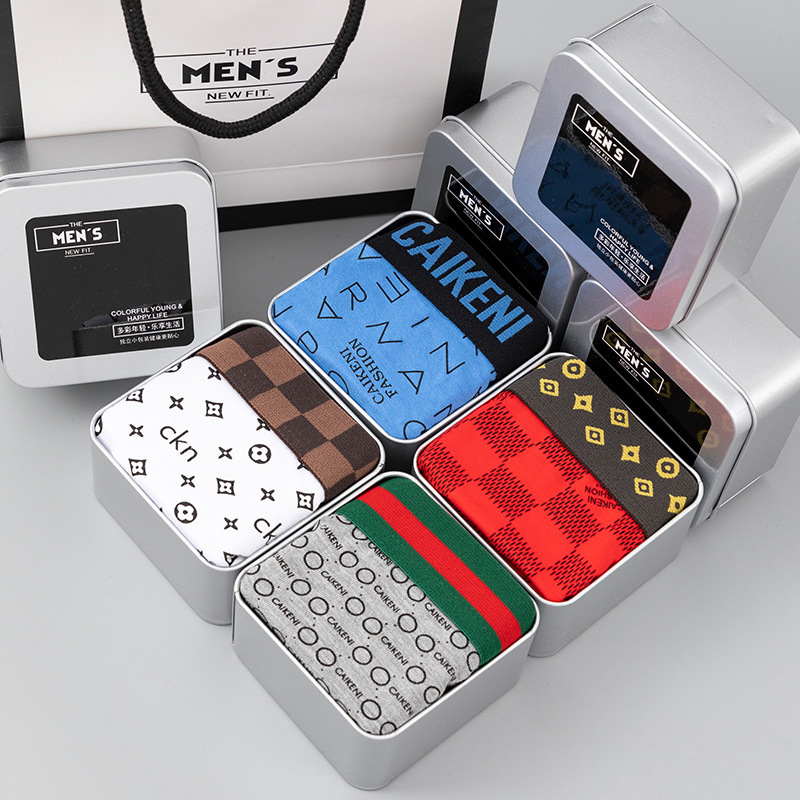 Ανδρικά boxer briefs από μόνταλ, με εκτύπωση, αναπνεύσιμα, φιλικά προς το δέρμα, μοντέρνο σχέδιο, μεσαία μέση, σε κουτί