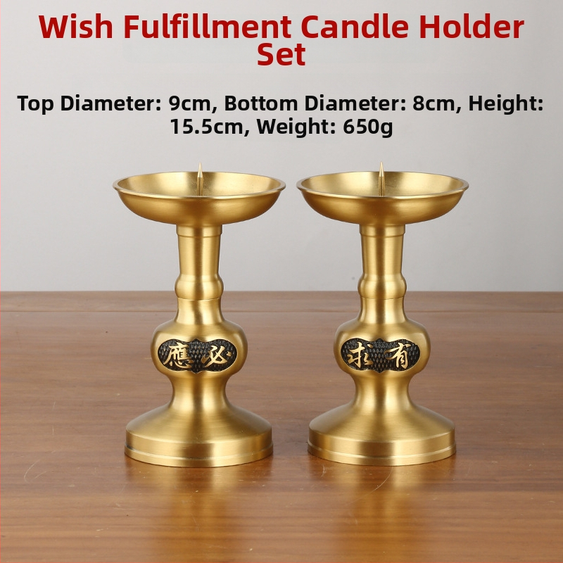 Ζεύγος ορειχάλκινων καντηλιών για οικιακό ιερό με μοτίβο δράκος και Φοίνιξ