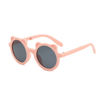 Ochelari de soare pentru copii, pliabili, UV400, ramă rotundă, unisex