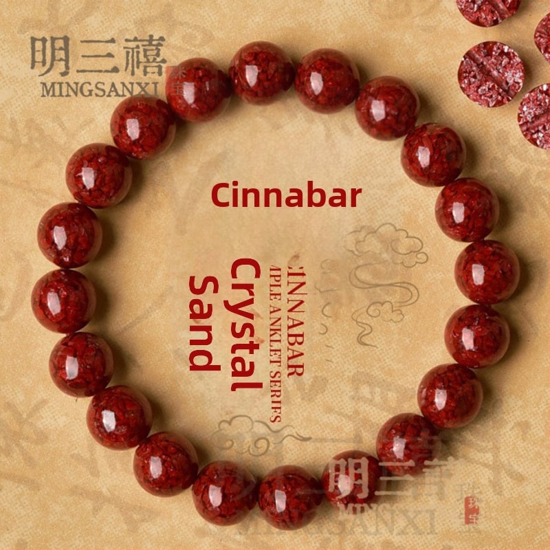 Brățară unisex cu mărgele rotunde din cinnabar și nisip de cristal, accente nisip purpuriu-auriu