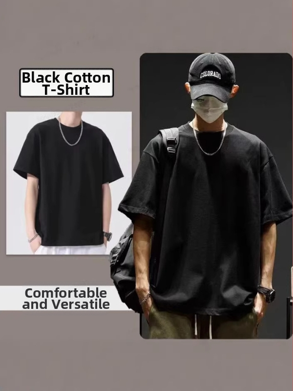 Jednofarebné bavlnené tričko s okrúhlym výstrihom, trendy voľný strih, jednoduchý dizajn, unisex top s krátkym rukávom