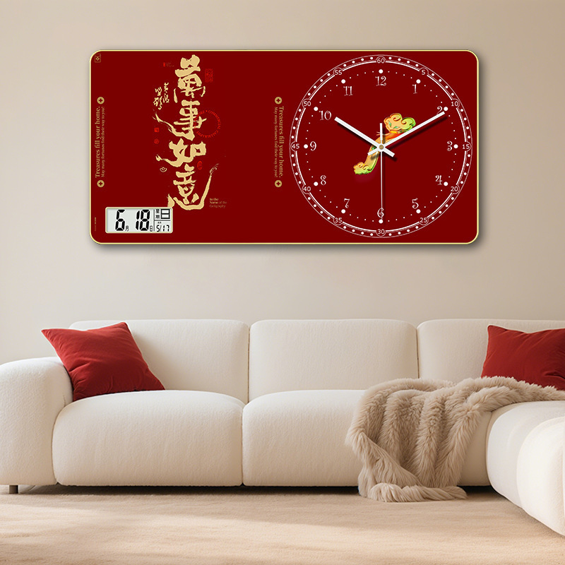 Ceas de perete decorativ modern pentru living și sufragerie, design simplu, 2025