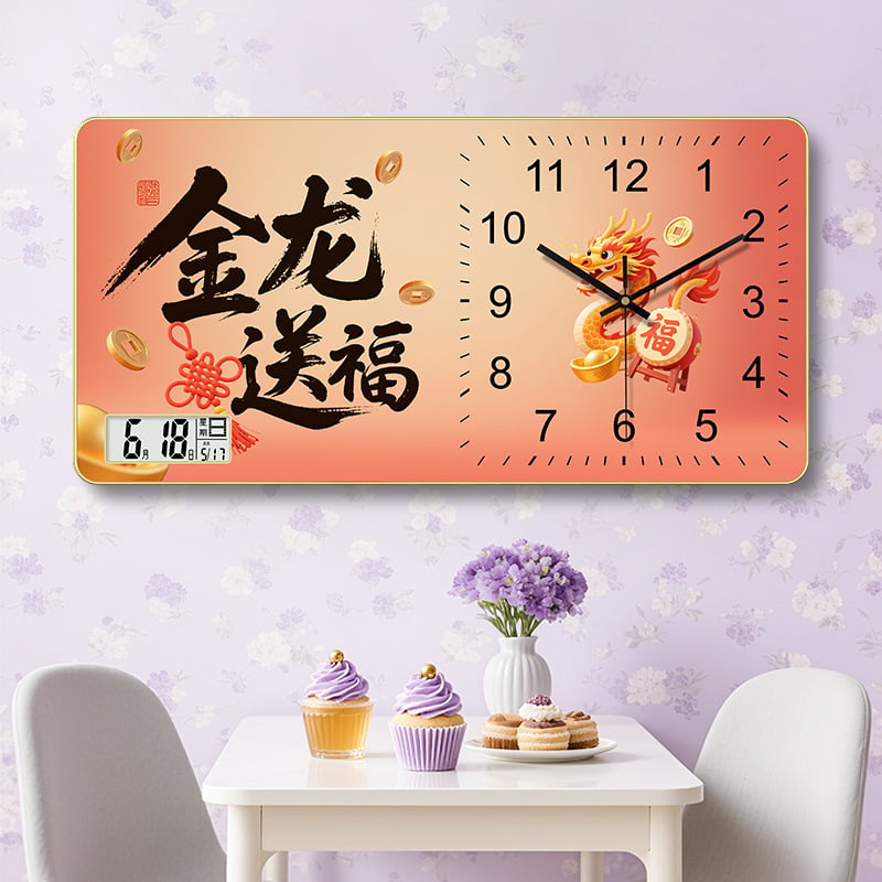 Ceas de perete decorativ modern pentru living și sufragerie, design simplu, 2025