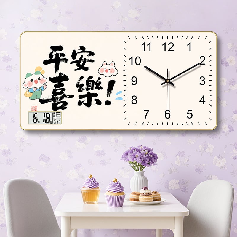 Ceas de perete decorativ modern pentru living și sufragerie, design simplu, 2025