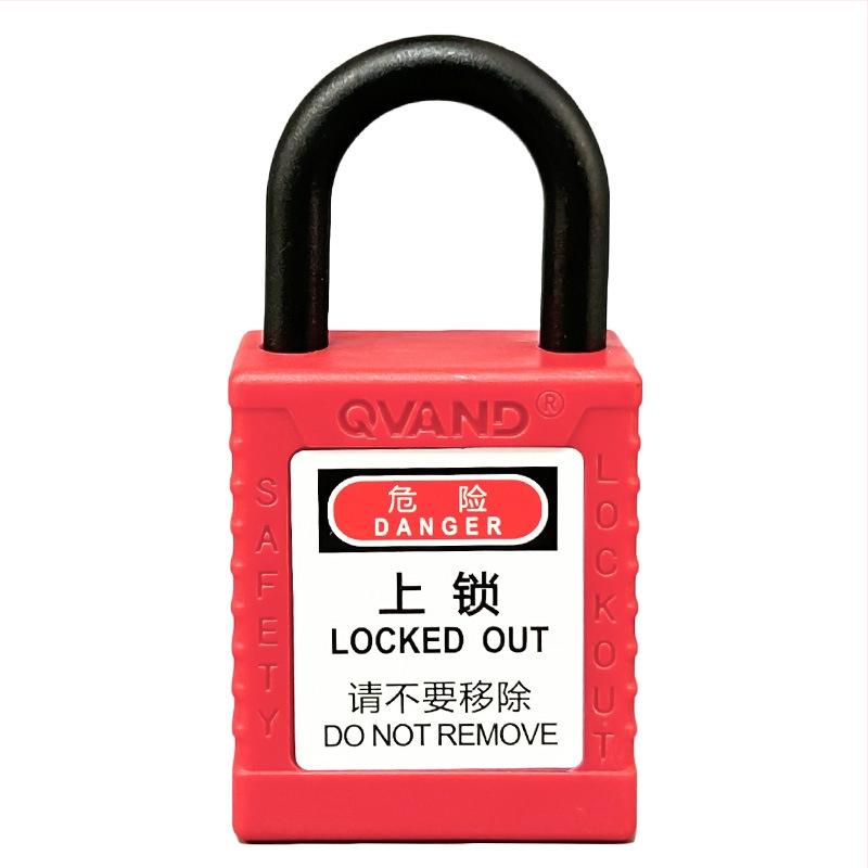 Priemyselný bezpečnostný zámok QVAND, antimagnetický, odolný voči výbuchu, LOTO, izolovaný plastový zámok, nylon, 25 mm