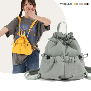 Novi Cross-Border stil ruksak s proširenim kapacitetom, unisex lagani outdoor ruksak s UV zaštitom, japanski stil, minimalistički dizajn, pogodan za 9-inčni prijenosnik