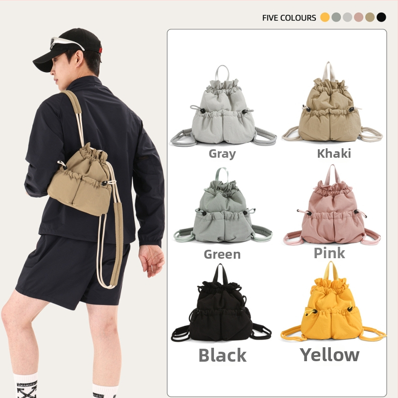 Novi Cross-Border stil ruksak s proširenim kapacitetom, unisex lagani outdoor ruksak s UV zaštitom, japanski stil, minimalistički dizajn, pogodan za 9-inčni prijenosnik