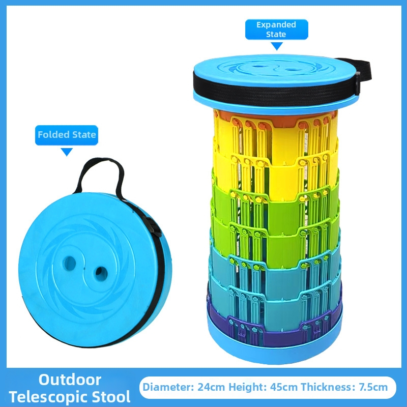 3-Buckle Folding Telescopic Stool for Outdoor Travel Queuing, Adjustable Rainbow Fishing Stool, Rainbow Folding