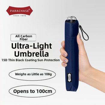Parachase ultra-light mini kišobran od karbonskih vlakana uz UV zaštitu, crni premaz, prijenosni džepni kišobran za sunce i kišu