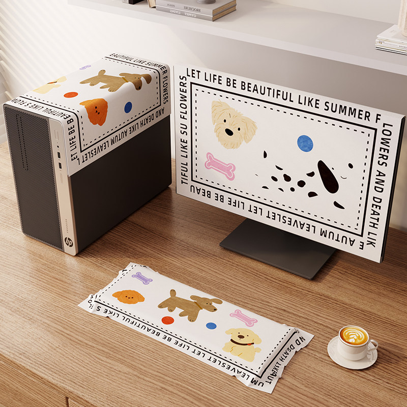 Dopamine set de trei piese: husă de praf pentru computer desktop pentru carcasa, monitor și tastatură mecanică