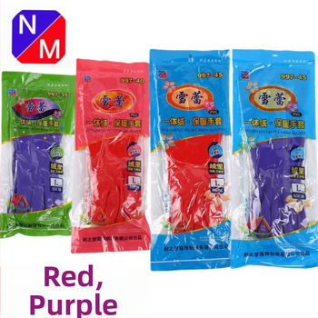 Xuelei 997 Vastag PVC kesztyű fleece béléses, meleg háztartási kesztyű edénymosáshoz, piros és lila