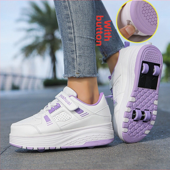 Pantofi de patinaj cu patru role pentru copii, unisex, versiune îmbunătățită cu frâne retractabile