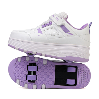 Pantofi de patinaj cu patru role pentru copii, unisex, versiune îmbunătățită cu frâne retractabile
