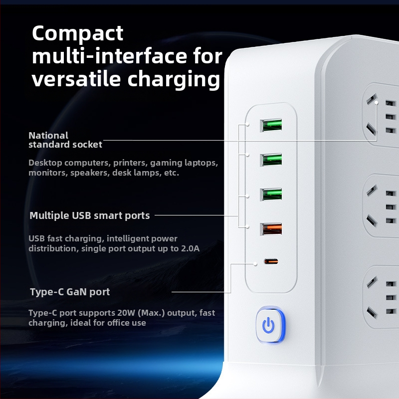 Вертикална медна многоразетна розетка с USB портове, офисна употреба, 20W бързо зареждане, интелигентна захранваща лента.