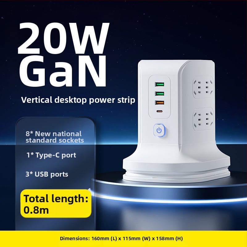 Вертикална медна многоразетна розетка с USB портове, офисна употреба, 20W бързо зареждане, интелигентна захранваща лента.