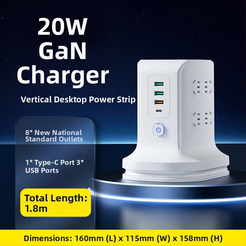 Вертикална медна многоразетна розетка с USB портове, офисна употреба, 20W бързо зареждане, интелигентна захранваща лента.