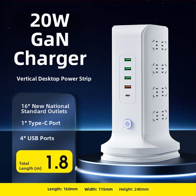 Вертикална медна многоразетна розетка с USB портове, офисна употреба, 20W бързо зареждане, интелигентна захранваща лента.