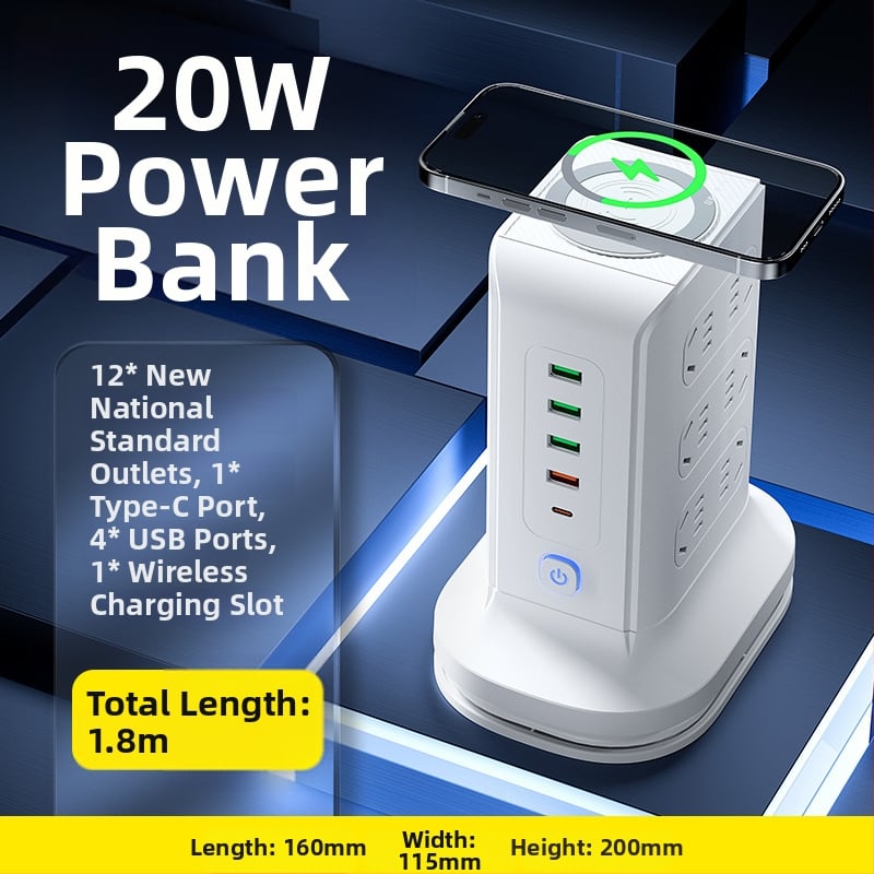 Вертикална медна многоразетна розетка с USB портове, офисна употреба, 20W бързо зареждане, интелигентна захранваща лента.