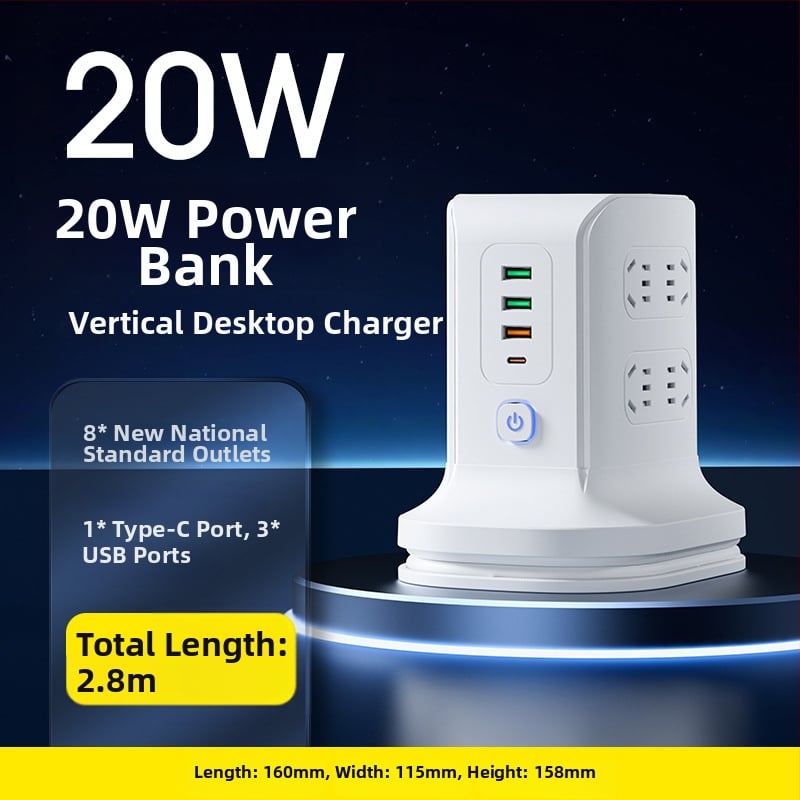 Вертикална медна многоразетна розетка с USB портове, офисна употреба, 20W бързо зареждане, интелигентна захранваща лента.