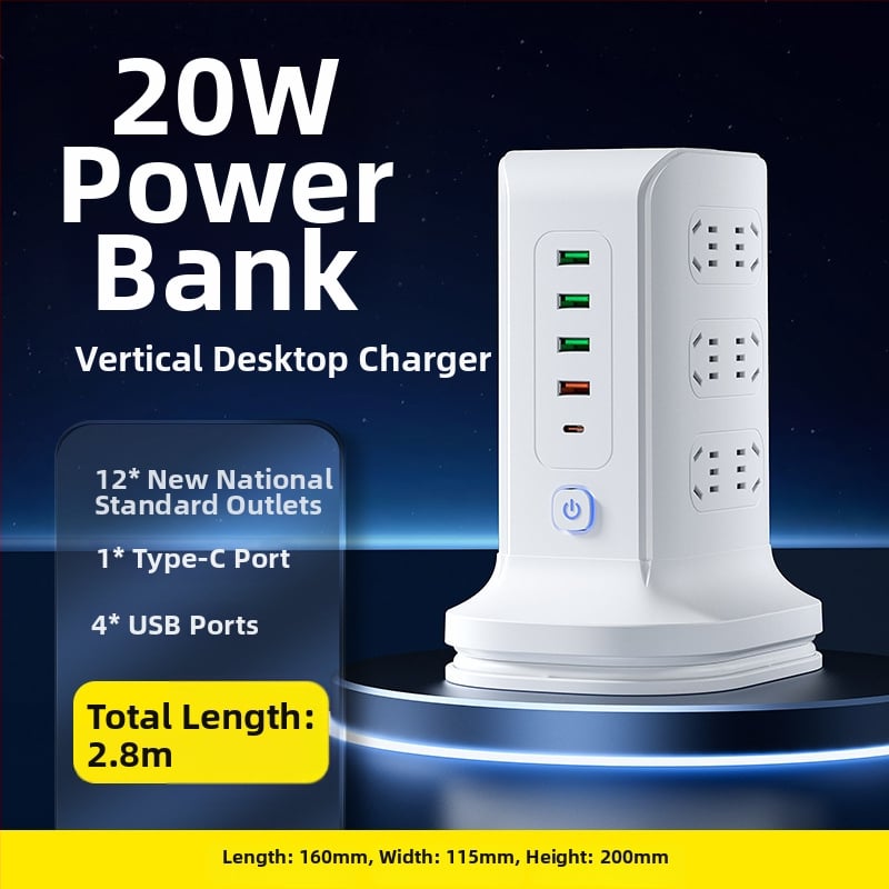 Вертикална медна многоразетна розетка с USB портове, офисна употреба, 20W бързо зареждане, интелигентна захранваща лента.