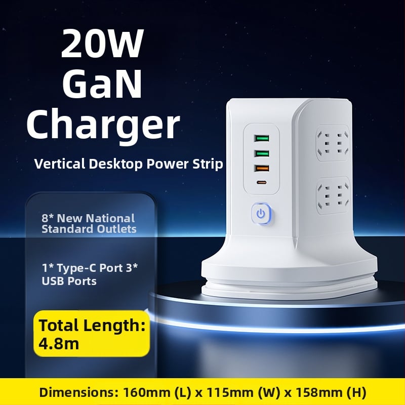 Вертикална медна многоразетна розетка с USB портове, офисна употреба, 20W бързо зареждане, интелигентна захранваща лента.